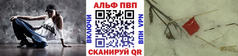 KRAKEN ссылка купить наркотики цена Тихвин A PVP крисы CK