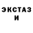 Метадон мёд Dania Marczenko