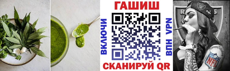 гидра как зайти Тихвин Canna-Cookies марихуана где найти наркотики