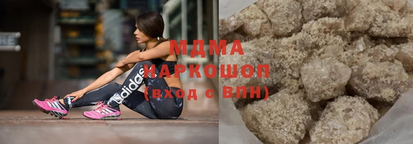 трава Алзамай