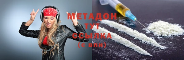 трава Алзамай