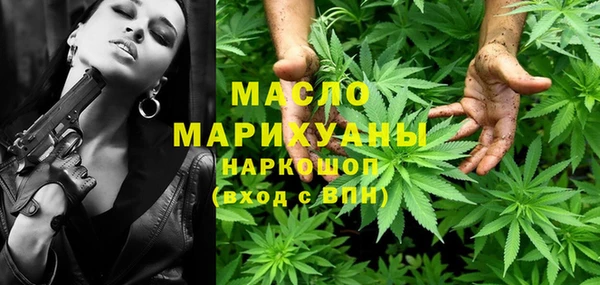 трава Алзамай