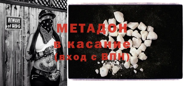 кокаин перу Алексеевка