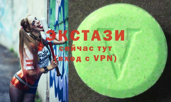 кокаин перу Алексеевка