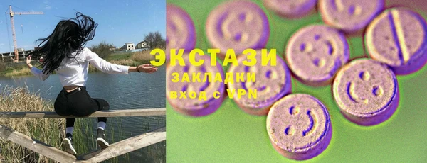 кокаин перу Алексеевка
