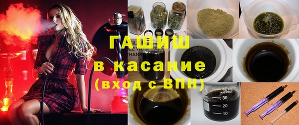 кокаин перу Алексеевка