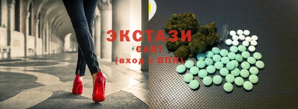 прущие грибы Алексин