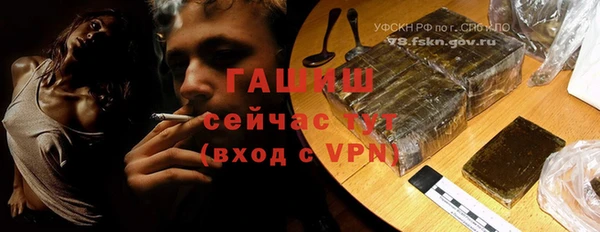 прущие грибы Алексин
