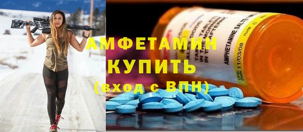 кокаин перу Алексеевка
