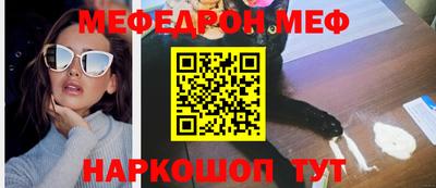 гидропоника Гусев
