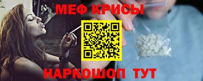 гашишное масло Гусиноозёрск