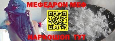 гидропоника Гусев