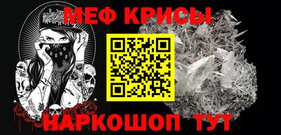 гидропоника Гусев