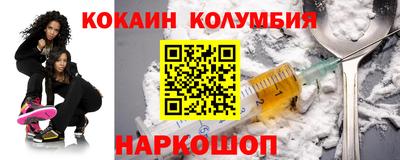 гидропоника Гусев