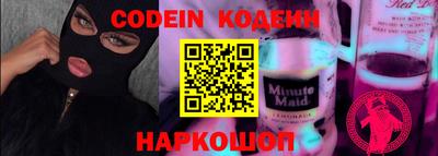 гидропоника Гусев