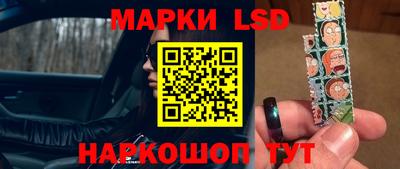гидропоника Гусев