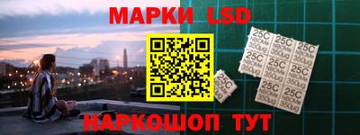 гашишное масло Гусь-Хрустальный