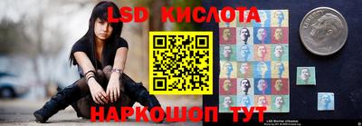 гашишное масло Гусь-Хрустальный
