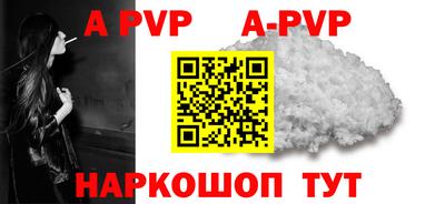 гидропоника Гусев