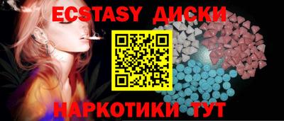 гидропоника Гусев