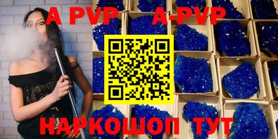гидропоника Гусев