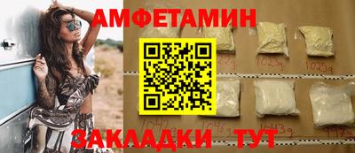 гашишное масло Гусиноозёрск