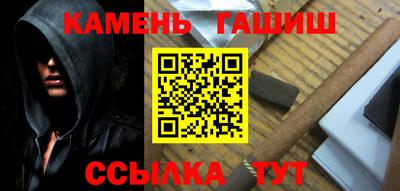 гидропоника Гусев