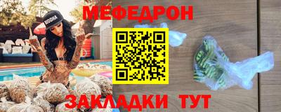 гашишное масло Гусиноозёрск