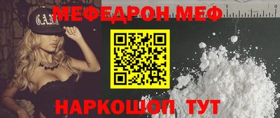 гидропоника Гусев