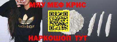 гашишное масло Гусиноозёрск
