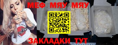 гашишное масло Гусиноозёрск