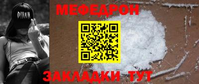 гашишное масло Гусиноозёрск
