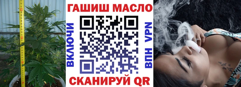 Дистиллят ТГК вейп с тгк  hydra ссылки  Тихвин  магазин продажи наркотиков 