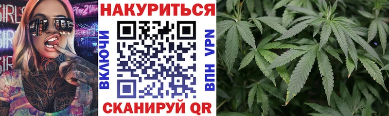 Конопля AK-47  Тихвин 